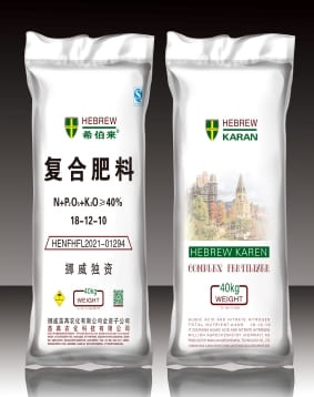 水稻、花生、玉米肥